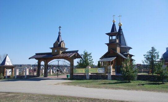 Коттеджные поселки в Московской области - изображение 14