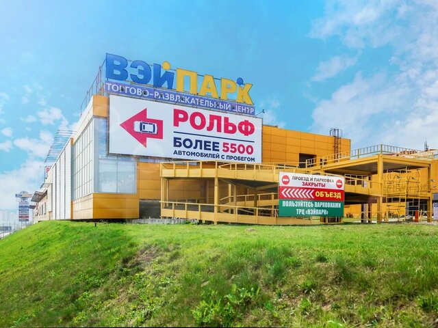 Профиль дилера РОЛЬФ Северо-Запад | Автомобили с пробегом на Авто.ру