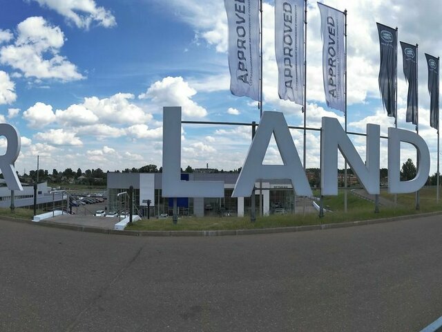 Профиль дилера Великан Land Rover Ярославль на Авто.ру