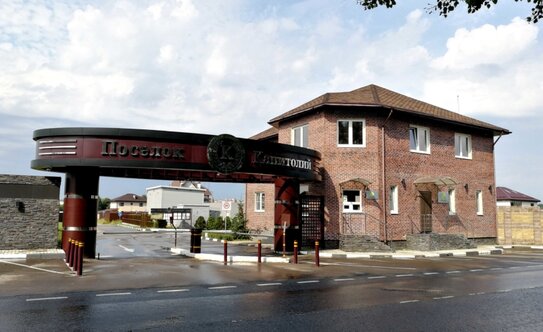 Коттеджные поселки на Киевском шоссе в Москве и МО - изображение 33