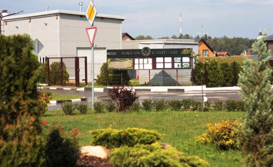 Коттеджные поселки на Киевском шоссе в Москве и МО - изображение 35