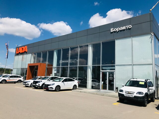 Профиль дилера Боравто LADA Воронеж на Авто.ру