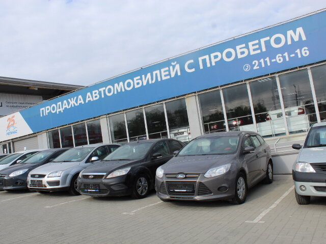 Профиль дилера Регинас Профи на Свердловском на Авто.ру