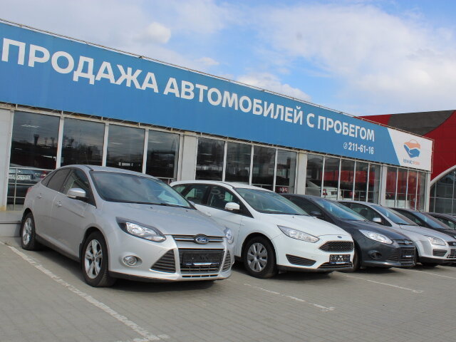 Профиль дилера Регинас Профи на Свердловском на Авто.ру