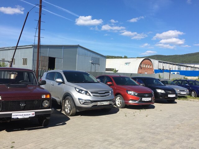 Профиль дилера Регинас Профи Миасс на Авто.ру