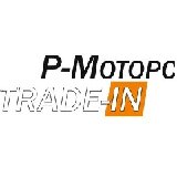 Р-Моторс Trade-in