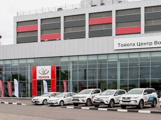 Тойота волгоградский официальный