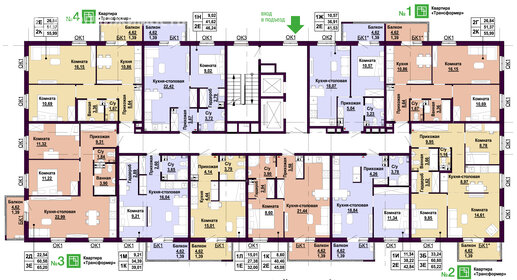 51 м², 2-комнатная квартира 5 150 000 ₽ - изображение 57