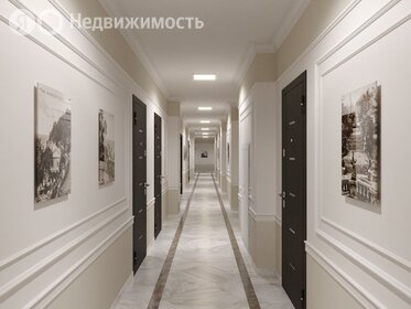 Машиноместо, Сочи