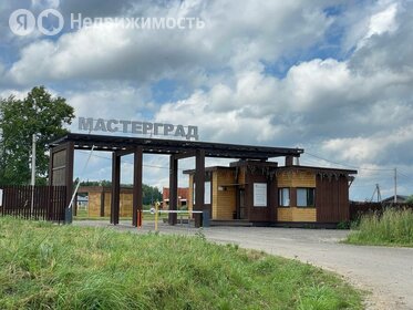 Коттеджные поселки в Городском округе Истра - изображение 6