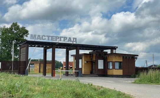 Коттеджные поселки в Московской области - изображение 41