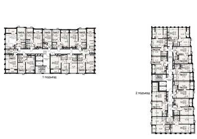 71 м², 2-комнатная квартира 10 651 500 ₽ - изображение 19