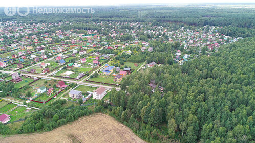 Коттеджные поселки в Городском округе Павловский Посад - изображение 39