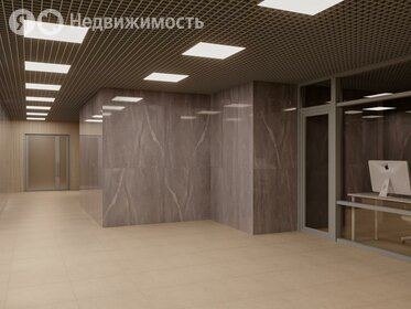 43 м², 2-комнатная квартира 5 550 000 ₽ - изображение 21