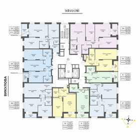 66,5 м², 2-комнатная квартира 9 800 000 ₽ - изображение 32