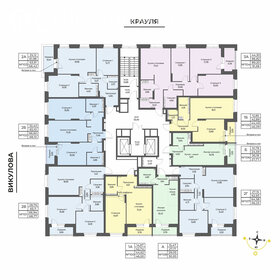 106 м², 3-комнатная квартира 15 450 000 ₽ - изображение 52