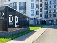 ЖК iD Kudrovo - изображение 25