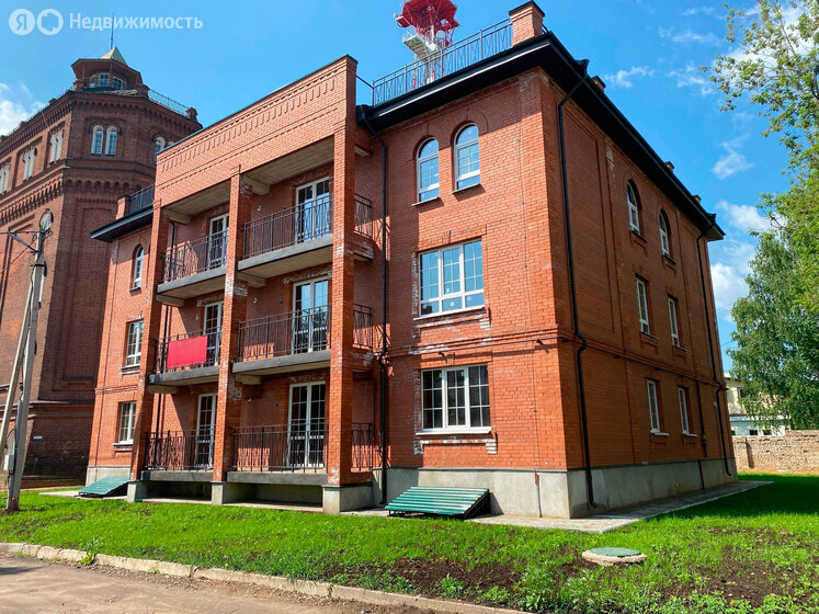 Застройщик СЗ ЭКОТРАНС в Костромской области - изображение 1