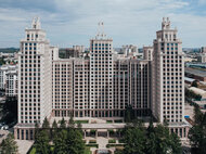 Дом «Нобель» - изображение 4