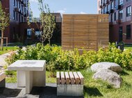 Ютаново - изображение 55