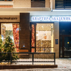 Квартира 102,4 м², 3-комнатная - изображение 4
