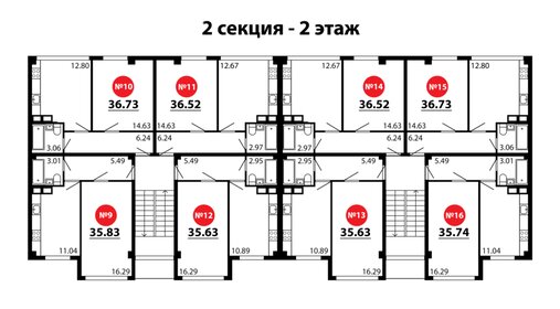 Квартира 35,6 м², 1-комнатная - изображение 2