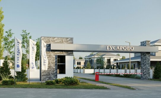 Коттеджные поселки в Московской области - изображение 8