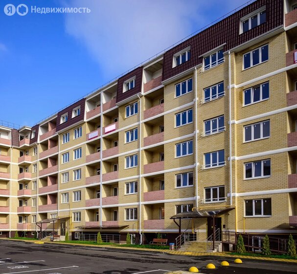 Застройщик М-Стройюг в Краснодарском крае - изображение 1