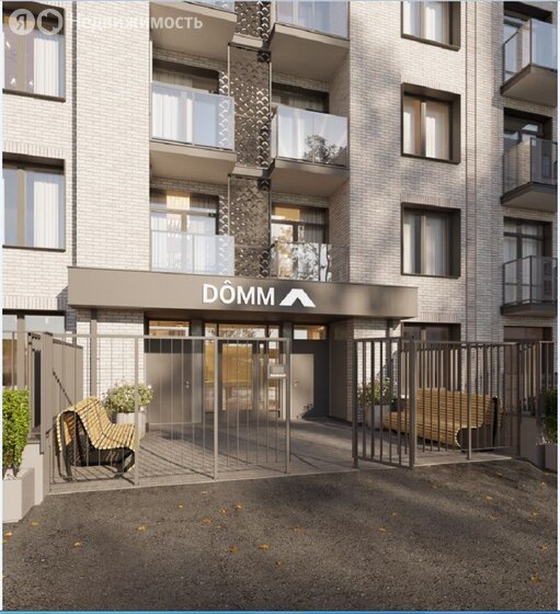 Клубный дом «ДОММ» - изображение 10