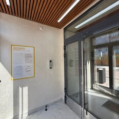 Квартира 69,2 м², 2-комнатная - изображение 3