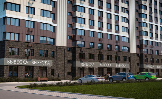 ЖК «Ладный» - изображение 2