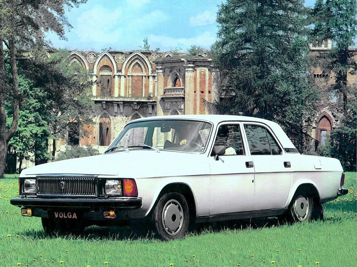 ГАЗ 3102 «Волга» Основной вид