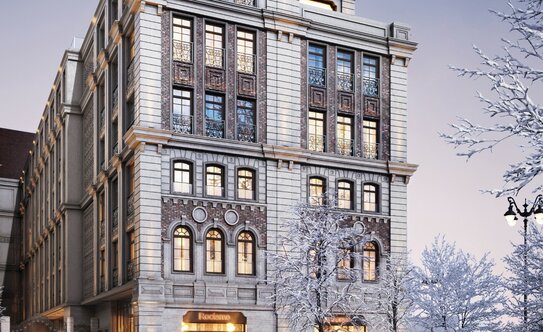 75 м², 3-комнатная квартира 9 900 ₽ в сутки - изображение 45