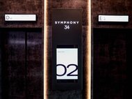 ЖК «Симфония 34» - изображение 34