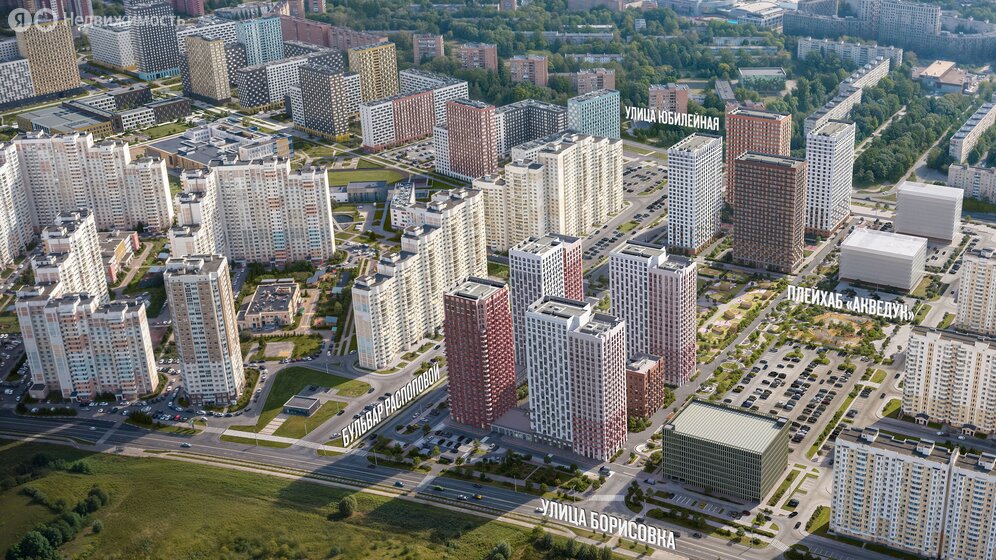 19,6 м², квартира-студия 7 000 000 ₽ - изображение 1