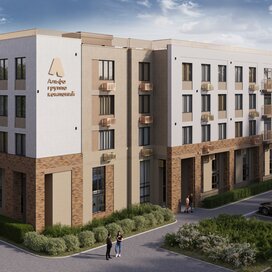 Купить квартиру в Альфа доме у Столицы в Перми - изображение 1
