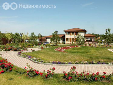 Коттеджные поселки в Рузском городском округе - изображение 44