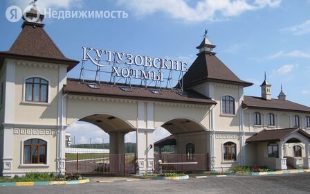 Коттеджные поселки в Раменском районе - изображение 14