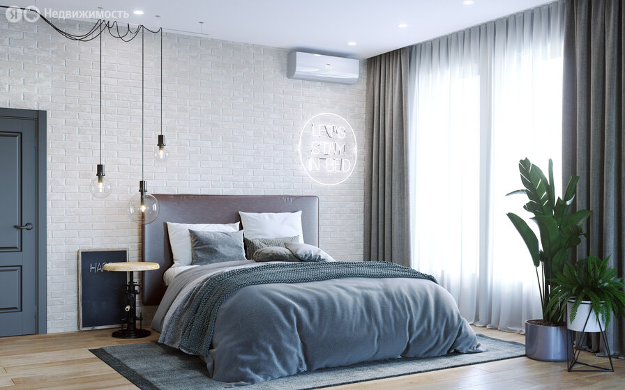 Апарт-комплекс «Донской квартал» - изображение 56