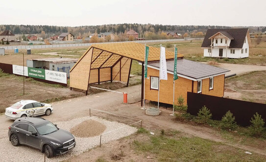 Коттеджные поселки в Московской области - изображение 11