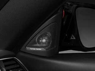 Аудиосистема Hi-Fi Harman/Kardon