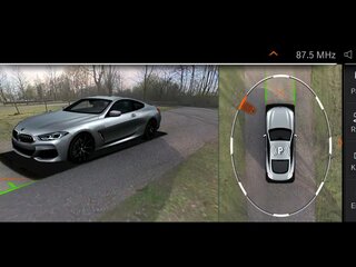Ассистент парковки Plus