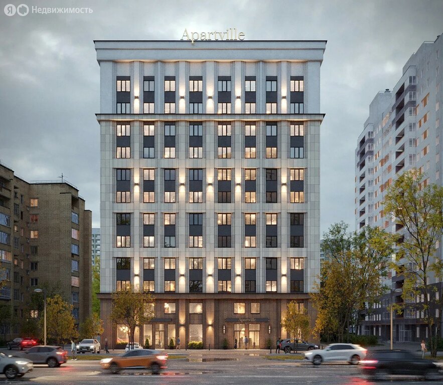 Апарт-отель Apartville на Кошурникова - изображение 1