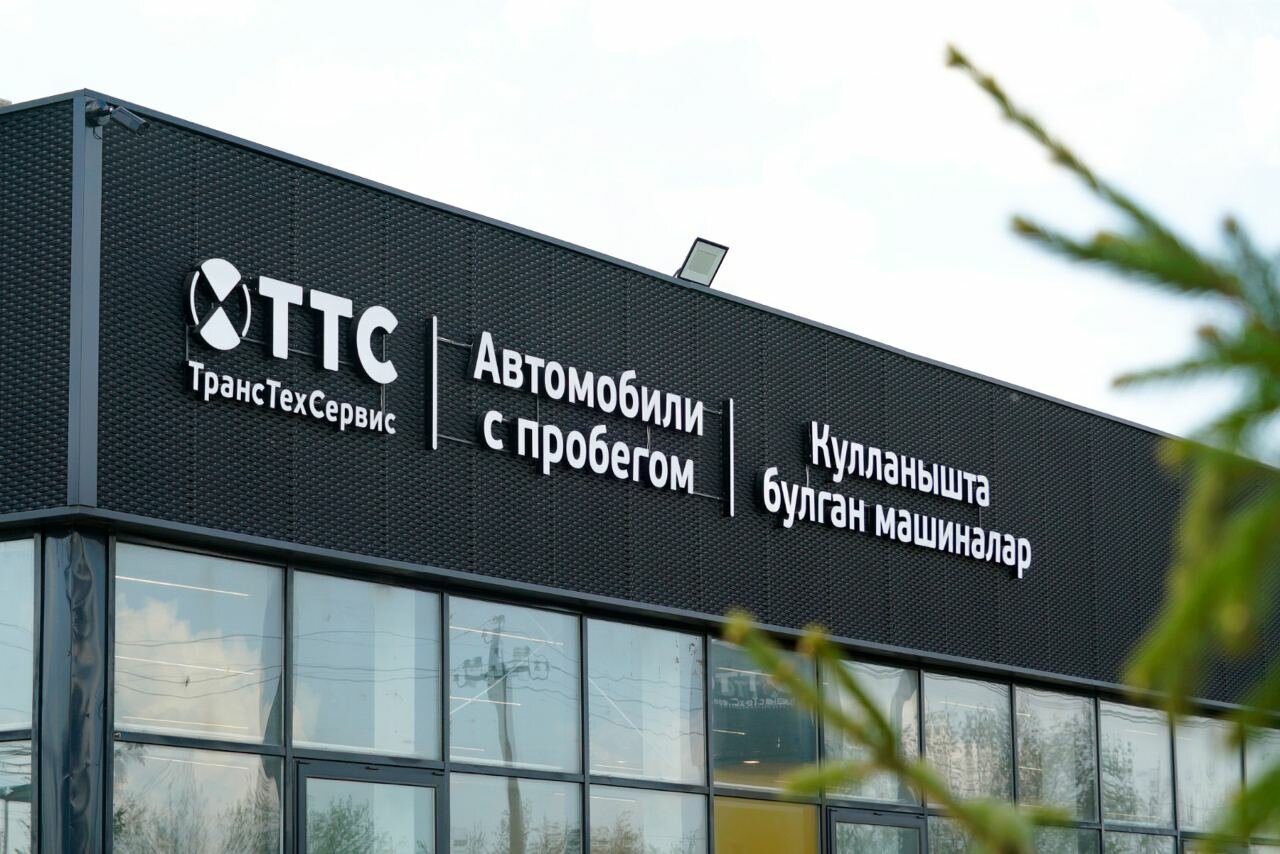 Лоя - порно әнші.