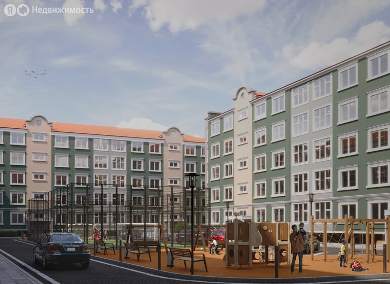 Застройщик СЗ ЮЖНЫЕ ВОРОТА в Республике Дагестан - изображение 1