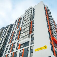 Квартира 87 м², 3-комнатная - изображение 2