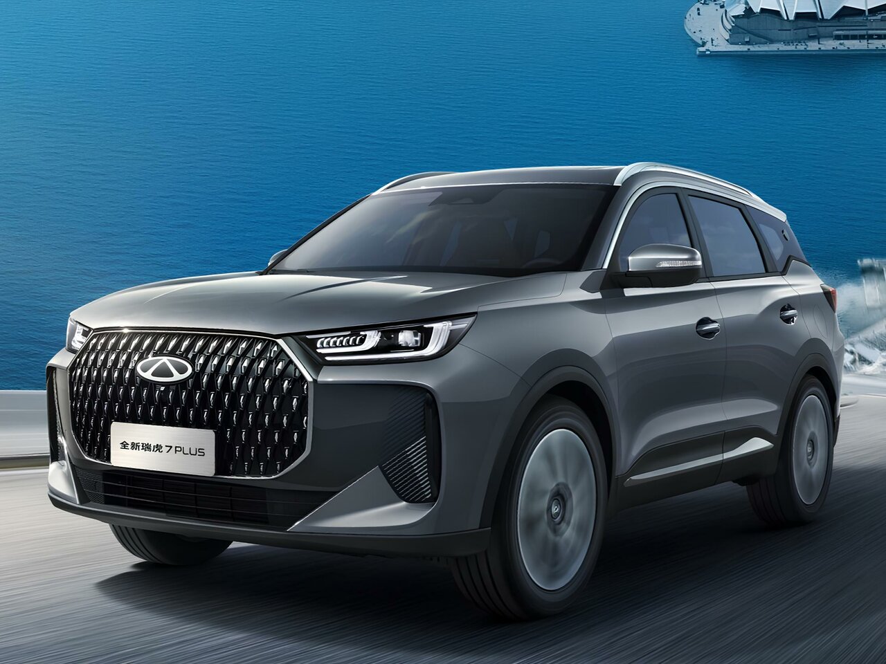 Chery Tiggo 7 Plus Основной вид