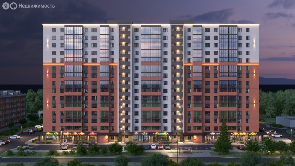 48,8 м², 2-комнатная квартира 4 000 000 ₽ - изображение 63