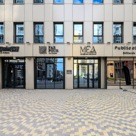 Купить 2-комнатную квартиру в компаунде «Проспекте Мира» в Екатеринбурге - изображение 4