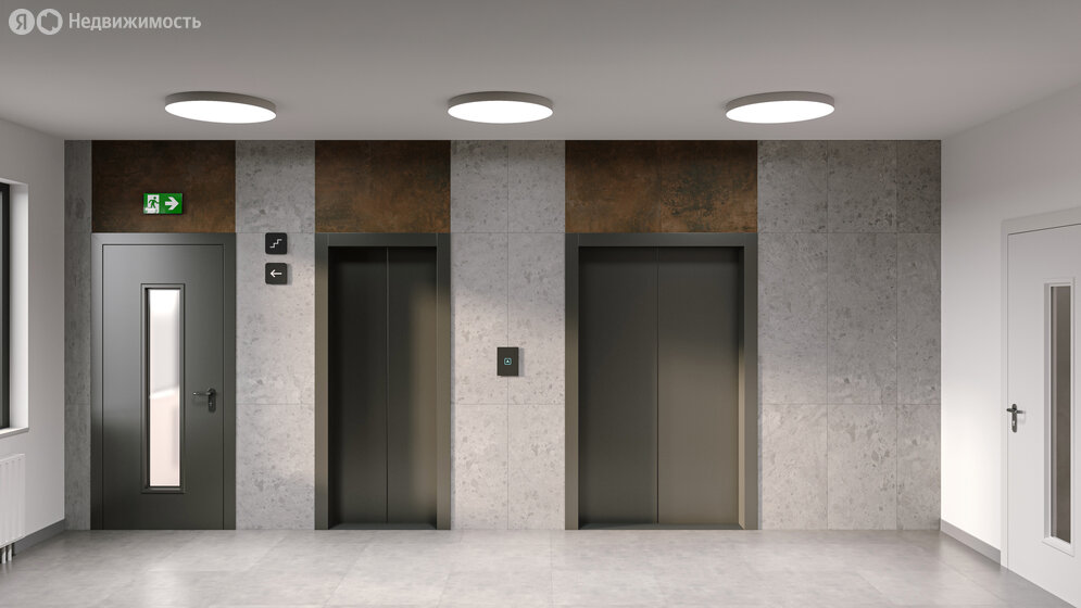 ЖК «Томилино Парк» - изображение 39